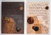 WIPSZYCKA Ewa - Vademecum historyka starożytnej Grecji i Rzymu. T. 1-3 (w 2 wol).